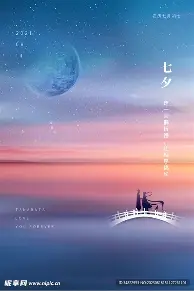 莱万多夫斯基营收116.8亿(莱万多夫斯基9分钟5球完整比赛录像) 莱万多夫斯基营收116.8亿(莱万多夫斯基9分钟5球完整比赛录像)