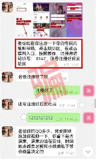 莫德里奇关键助攻赛后发声(莫德里奇关键助攻赛后发声视频)|欧博体育下载